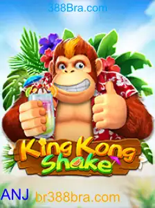 KingKongShake